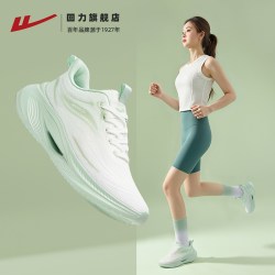 回力 女款运动休闲鞋 TM-WXY-M763C网