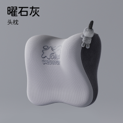 爱车屋 T-R712+632MHj 汽车头枕护颈枕 云朵舒压护腰颈