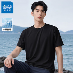 真维斯 男士冰丝网眼短袖T恤