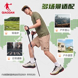 乔丹 拓域 男款登山鞋 QXF193263931