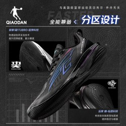 乔丹 FE4 男款篮球鞋 QXA013262101