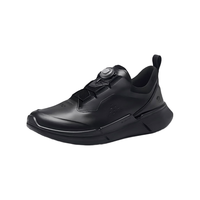 ecco BIOM2.2 男士健身鞋 830864