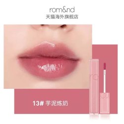 柔魅得 romand柔魅得丰露唇釉口红持久保湿滋润镜面水润裸色