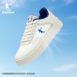 乔丹 男款板鞋 QXL053252552T