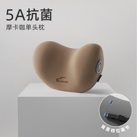 爱车屋 汽车头枕护颈枕车内靠枕车用靠垫腰靠套装车载座椅枕头开车