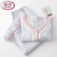 浪莎 清新减龄花边睡衣女水洗纯棉纱夏季短袖七分裤装薄款家居睡眠服套 浅蓝 M (90-110斤)