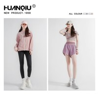 环球 女士运动休闲鞋 HQYW-256003(08087)