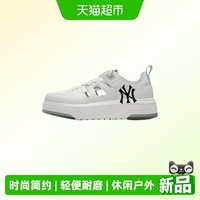 88VIP:MLB 男女同款凉鞋透气舒适休闲鞋户外时尚运动鞋凉爽通勤鞋
