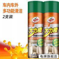 龟牌 G-4436R5 大力橙泡沫清洁剂 500mL(含)-1000mL(含)