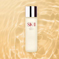 SK-II PITERA精华系列 护肤精华露 230ml
