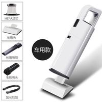 尤利特 车载吸尘器车家两用大功率小型车载强力专用车内手持式迷你