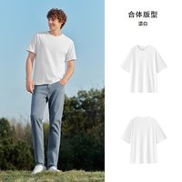 森马 男吸湿速干抑菌纯色百搭上衣