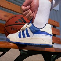 adidas ENTRAP 男款运动板鞋 6064435383720