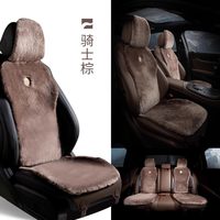 尼罗河 暖阳冬季澳洲羊毛汽车坐垫短毛绒座垫套保暖皮毛座椅垫坐垫