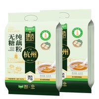88VIP:天堂 猫超臻选无糖纯藕粉420g*2袋杭州特产天堂牌袋装冲泡无糖藕粉