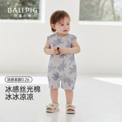 巴厘小猪 婴儿连体衣 无袖背心