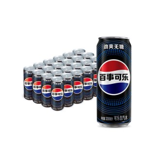88VIP、今日必买：百事 可乐无糖口味碳酸饮料细长罐0糖0卡包装随机330ml*24罐