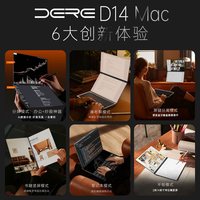 戴睿 2026科技新品双屏触控手写笔记本电脑高清可折叠翻转平板二合一Windows系统英特尔轻薄本炒股看盘