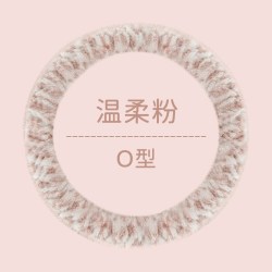 魅驹 方向盘套女款冬季毛绒网红新款秋冬天保暖水貂绒防滑D型汽车把套