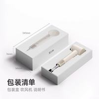 徕芬 SE Lite 高速吹风机 负离子护发 蓝灰色