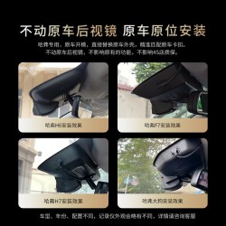 盯盯拍 K3-HF 行车记录仪 2K高清 单镜头 64G卡