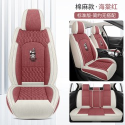 丰田卡罗拉锐放RAV4荣放凯美瑞雷凌汽车坐垫布艺四季全包围座套