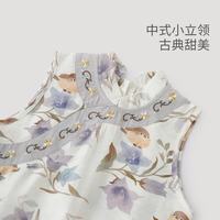 巴厘小猪 女宝宝连体衣