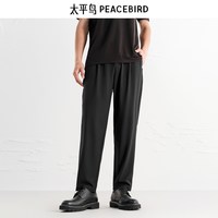太平鸟 男装肌理感休闲裤B1GGE2115