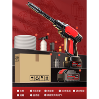 戴升 DXP-365 无线洗车机 96Vh高续航单电池 6000动力1电1充5米水管