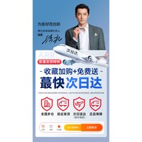得力工具 得力安全锤汽车破窗器带割刀多功能神器车载救生玻璃逃生车用车窗
