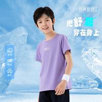 361° 男童夏季款中大童短袖T恤女童小童儿童运动T恤