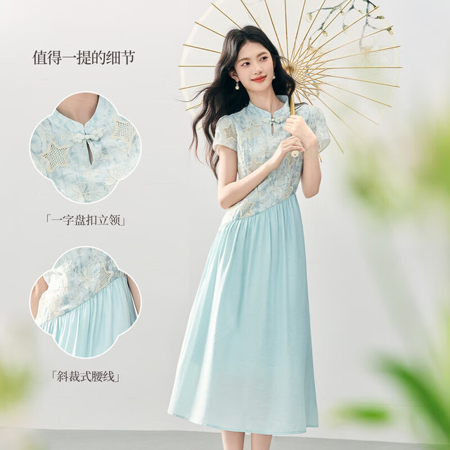 熙世界 女士新中式改良旗袍连衣裙 拼接盘扣立领长裙