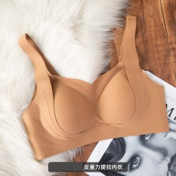 CelnoKlarv 女士文胸 8134秋日普拉提
