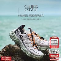 李宁 户外系列 男女通用运动凉鞋 AGHW001