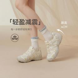 百思图 2026夏季德训鞋时尚复古潮流运动登山鞋女休闲鞋
