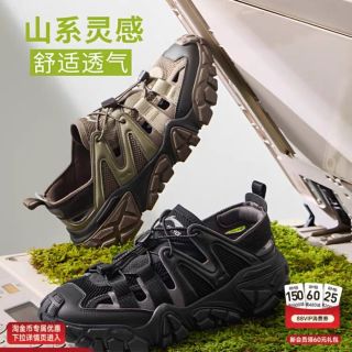 李宁 沙丘 男款凉鞋 AGUW025