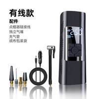 耀鸯 车载无线充气泵车用便携式汽车用打气泵电动轿车轮胎