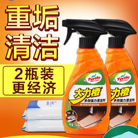 龟牌 大力橙多功能清洗剂