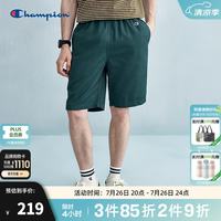 Champion 冠军短裤男夏季新款五分工装梭织裤休闲纯棉女简约潮 绿色 M