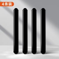 皮煌帝 车门把手贴汽车门碗保护贴防刮蹭划痕防护贴通用拉手漆面保护膜