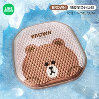 潮九玩五 lf凝胶坐垫 凝胶汽车坐垫 夏季通用冰垫