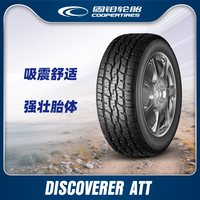 固铂 DISCOVERER ATT 265/65R17 116H XL