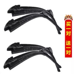 3D 无骨雨刷 双胶条 22/18 对装