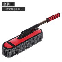 亦叶 CTLS-01 汽车掸子 苹果红车掸（单刷无包装）