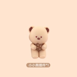 欢束 bj512478 饼干小熊摆件