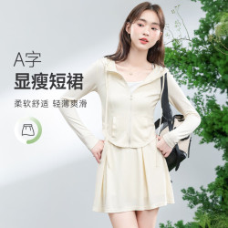 班尼路 铜氨丝 A字半身裙