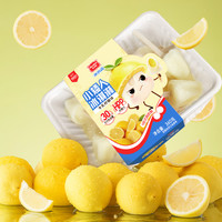 美登高 小矮人冰淇淋 牛乳柠檬味 360g/盒