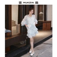 密扇 糖霜几何 女士短外套 M263JA04203801
