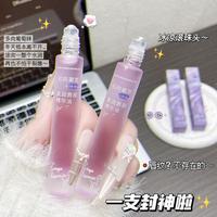 乐倍肤 葡萄味唇油女保湿滋润补水预防干裂唇部精华死皮唇膏学生叠涂口红