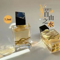 YSL 圣罗兰 自由之水浓香小样7.5ml1瓶 持久高级浓香留香女士香水